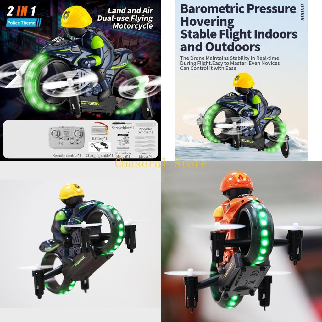 Outdoor Adventure Toys For Kids - E7CE Mocna zdalnie sterowana zabawka rowerowa