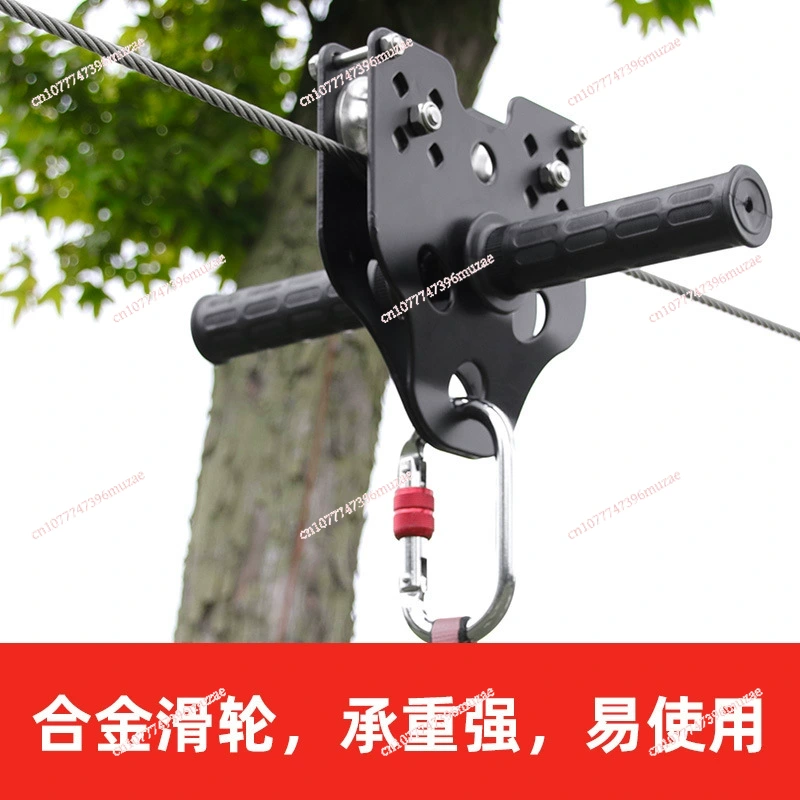 Zestaw do zjeżdżania na linie  – Outdoor Adventure Ziplines & Waterfall recenzja i cena