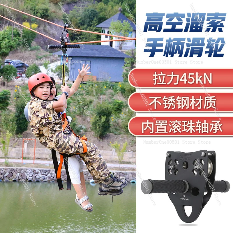 Zestaw do zjeżdżania na linie  – Outdoor Adventure Ziplines & Waterfall recenzja i cena
